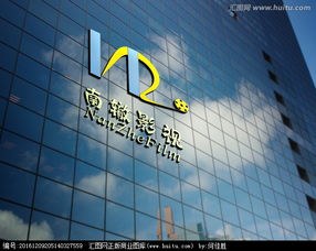 匯圖網(wǎng)影視制作懸賞 打造專業(yè)影視廣告公司Logo設(shè)計(jì)的創(chuàng)意資源庫(kù)